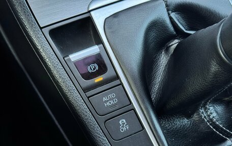 Volkswagen Passat B7, 2014 год, 1 150 000 рублей, 20 фотография