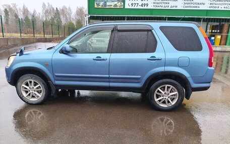Honda CR-V II рестайлинг, 2002 год, 650 000 рублей, 3 фотография