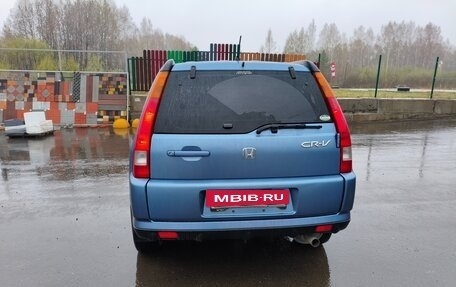 Honda CR-V II рестайлинг, 2002 год, 650 000 рублей, 2 фотография