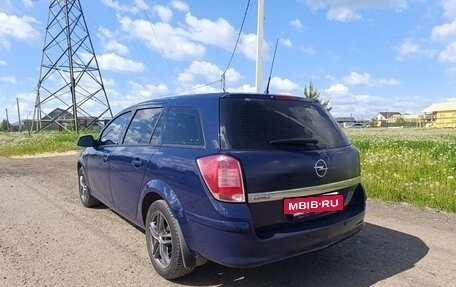 Opel Astra H, 2012 год, 610 000 рублей, 5 фотография