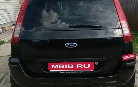 Ford Fusion I, 2006 год, 435 000 рублей, 4 фотография