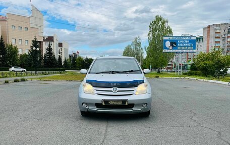Toyota Ist II, 2002 год, 589 000 рублей, 3 фотография