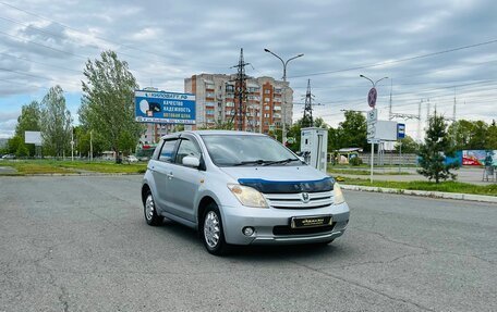 Toyota Ist II, 2002 год, 589 000 рублей, 4 фотография