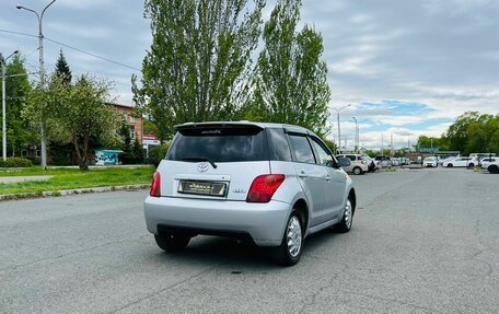Toyota Ist II, 2002 год, 589 000 рублей, 6 фотография