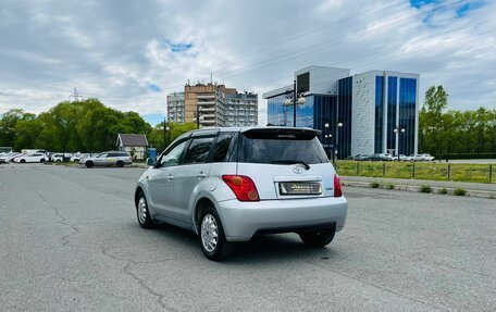 Toyota Ist II, 2002 год, 589 000 рублей, 8 фотография