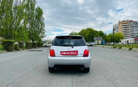 Toyota Ist II, 2002 год, 589 000 рублей, 7 фотография
