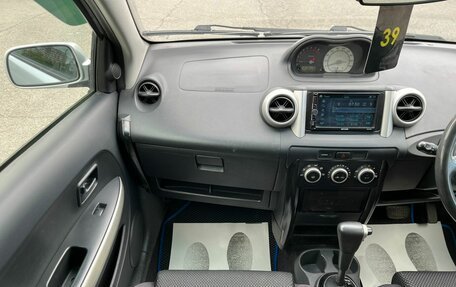 Toyota Ist II, 2002 год, 589 000 рублей, 17 фотография