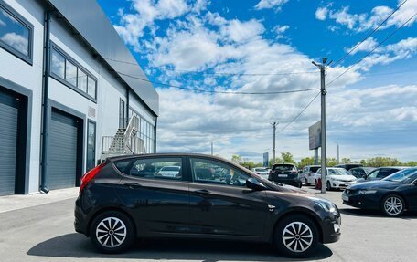 Hyundai Solaris II рестайлинг, 2015 год, 959 000 рублей, 7 фотография