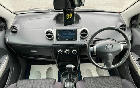 Toyota Ist II, 2002 год, 589 000 рублей, 14 фотография