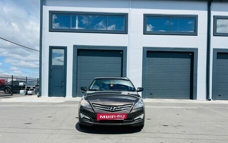 Hyundai Solaris II рестайлинг, 2015 год, 959 000 рублей, 9 фотография