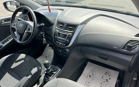 Hyundai Solaris II рестайлинг, 2015 год, 959 000 рублей, 13 фотография