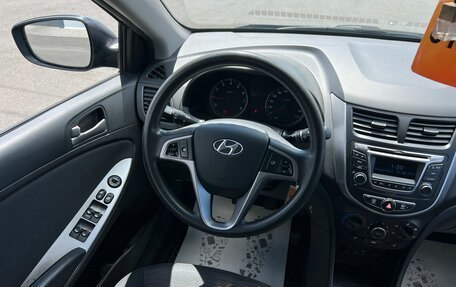 Hyundai Solaris II рестайлинг, 2015 год, 959 000 рублей, 14 фотография