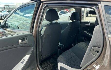 Hyundai Solaris II рестайлинг, 2015 год, 959 000 рублей, 17 фотография
