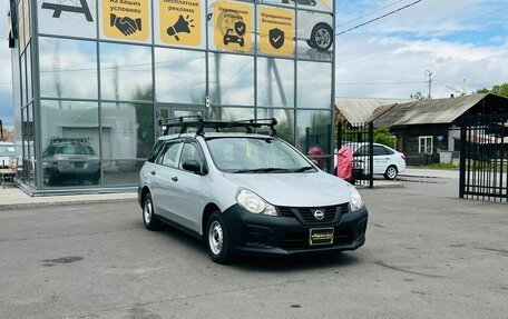 Nissan AD III, 2020 год, 1 279 000 рублей, 4 фотография
