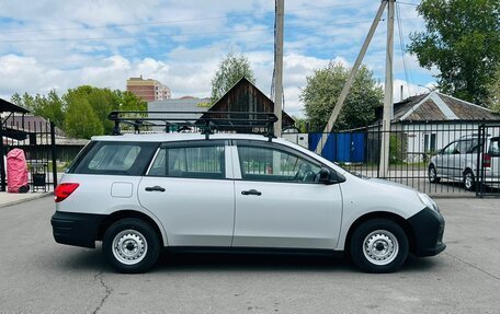 Nissan AD III, 2020 год, 1 279 000 рублей, 5 фотография