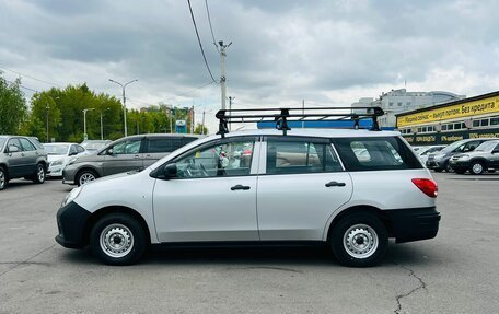 Nissan AD III, 2020 год, 1 279 000 рублей, 9 фотография