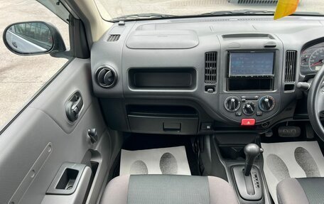 Nissan AD III, 2020 год, 1 279 000 рублей, 18 фотография