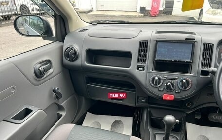 Nissan AD III, 2020 год, 1 279 000 рублей, 16 фотография