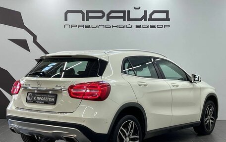 Mercedes-Benz GLA, 2014 год, 1 979 900 рублей, 4 фотография