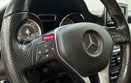 Mercedes-Benz GLA, 2014 год, 1 979 900 рублей, 11 фотография