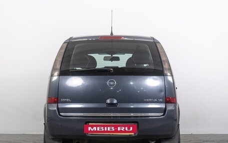 Opel Meriva, 2008 год, 459 000 рублей, 5 фотография