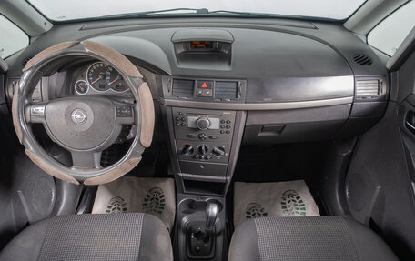Opel Meriva, 2008 год, 459 000 рублей, 11 фотография