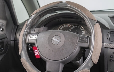 Opel Meriva, 2008 год, 459 000 рублей, 13 фотография