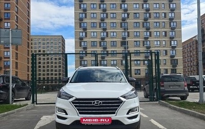 Hyundai Tucson III, 2018 год, 2 620 000 рублей, 1 фотография