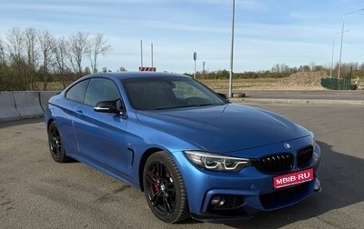BMW 4 серия, 2017 год, 2 899 990 рублей, 1 фотография