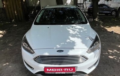 Ford Focus III, 2015 год, 900 000 рублей, 1 фотография