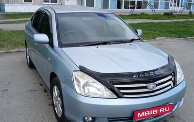 Toyota Allion, 2004 год, 650 000 рублей, 1 фотография