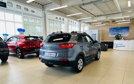 Hyundai Creta I рестайлинг, 2016 год, 1 569 000 рублей, 6 фотография