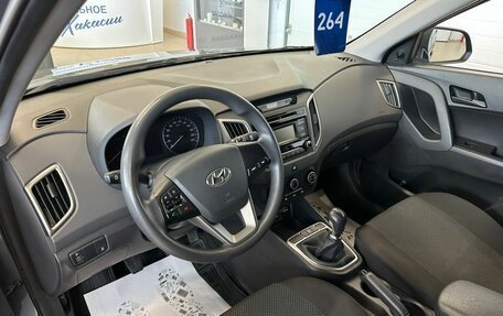 Hyundai Creta I рестайлинг, 2016 год, 1 569 000 рублей, 11 фотография