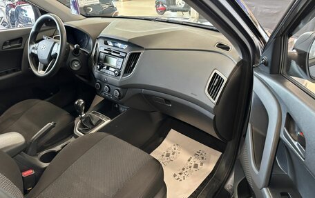 Hyundai Creta I рестайлинг, 2016 год, 1 569 000 рублей, 12 фотография