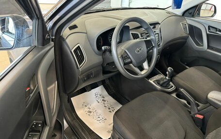 Hyundai Creta I рестайлинг, 2016 год, 1 569 000 рублей, 10 фотография