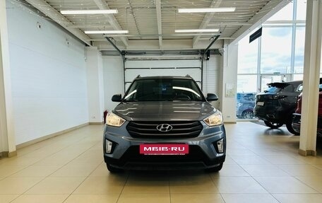 Hyundai Creta I рестайлинг, 2016 год, 1 569 000 рублей, 9 фотография