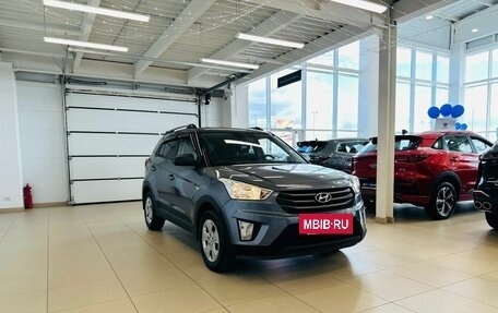 Hyundai Creta I рестайлинг, 2016 год, 1 569 000 рублей, 8 фотография