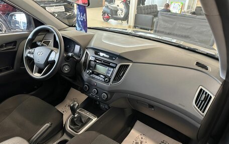Hyundai Creta I рестайлинг, 2016 год, 1 569 000 рублей, 13 фотография