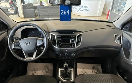 Hyundai Creta I рестайлинг, 2016 год, 1 569 000 рублей, 16 фотография