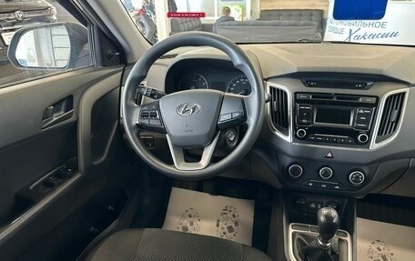 Hyundai Creta I рестайлинг, 2016 год, 1 569 000 рублей, 14 фотография