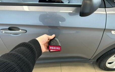 Hyundai Creta I рестайлинг, 2016 год, 1 569 000 рублей, 27 фотография
