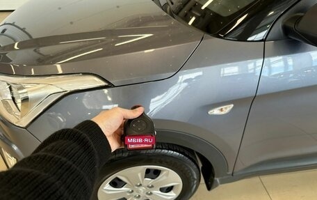 Hyundai Creta I рестайлинг, 2016 год, 1 569 000 рублей, 20 фотография
