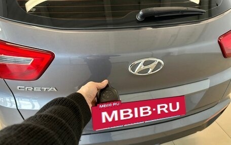 Hyundai Creta I рестайлинг, 2016 год, 1 569 000 рублей, 24 фотография