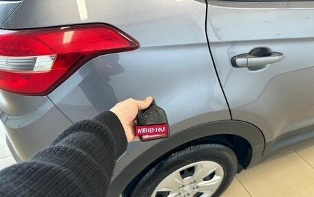 Hyundai Creta I рестайлинг, 2016 год, 1 569 000 рублей, 25 фотография