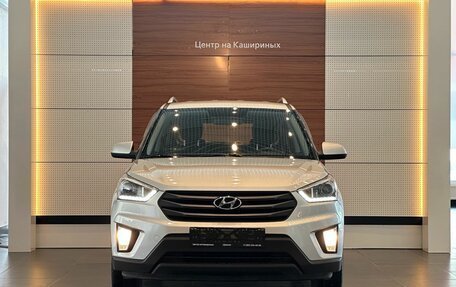 Hyundai Creta I рестайлинг, 2018 год, 1 749 000 рублей, 2 фотография
