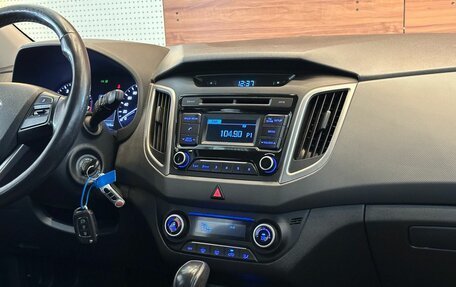 Hyundai Creta I рестайлинг, 2018 год, 1 749 000 рублей, 11 фотография