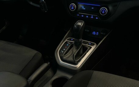 Hyundai Creta I рестайлинг, 2018 год, 1 749 000 рублей, 12 фотография