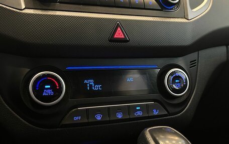 Hyundai Creta I рестайлинг, 2018 год, 1 749 000 рублей, 14 фотография