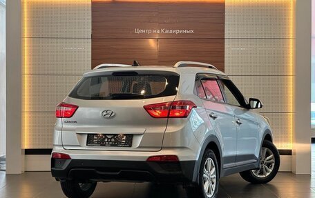 Hyundai Creta I рестайлинг, 2018 год, 1 749 000 рублей, 4 фотография