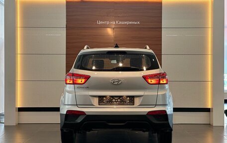 Hyundai Creta I рестайлинг, 2018 год, 1 749 000 рублей, 5 фотография
